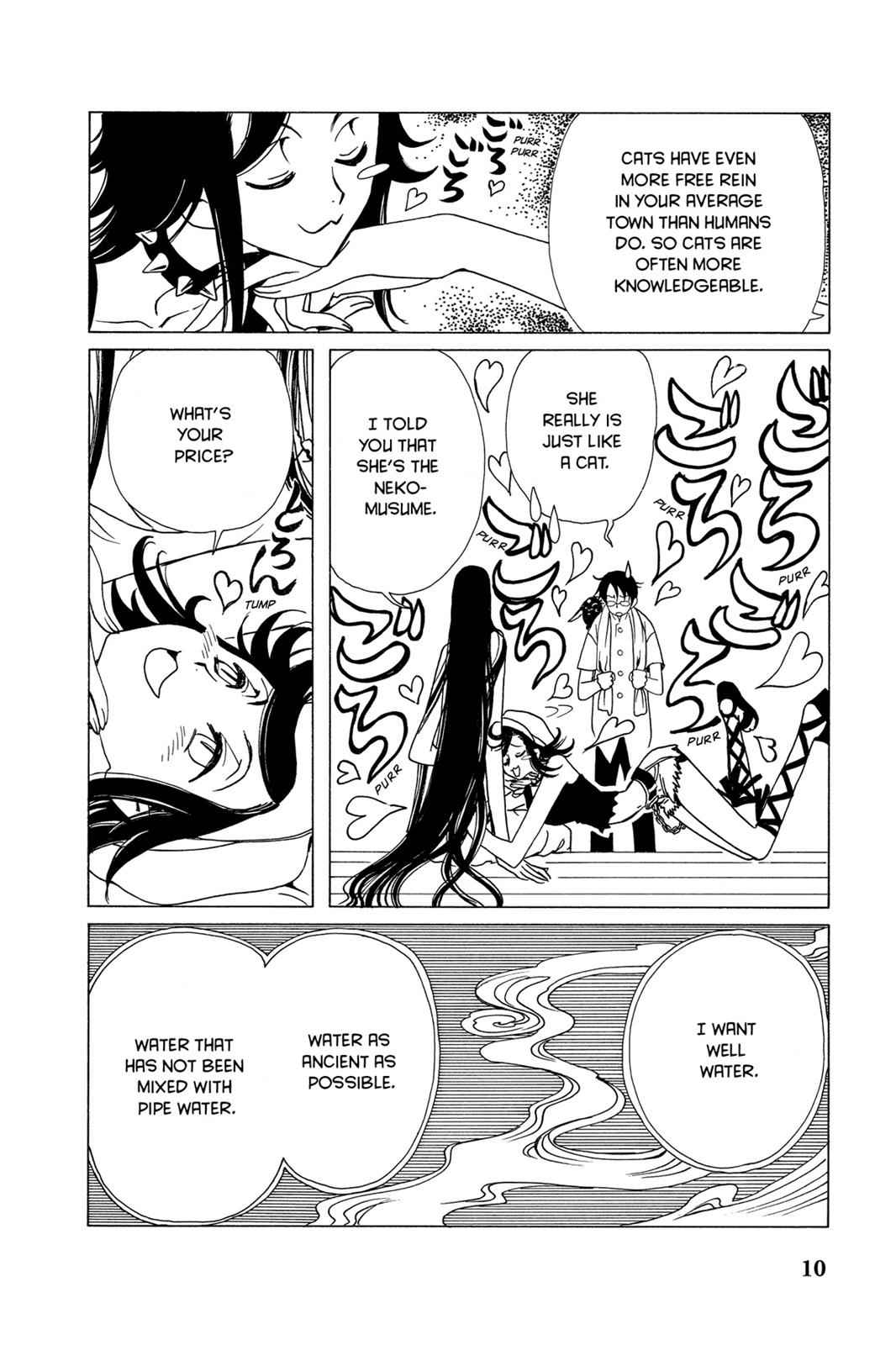 xxxHOLiC Chapter 10 Page 15
