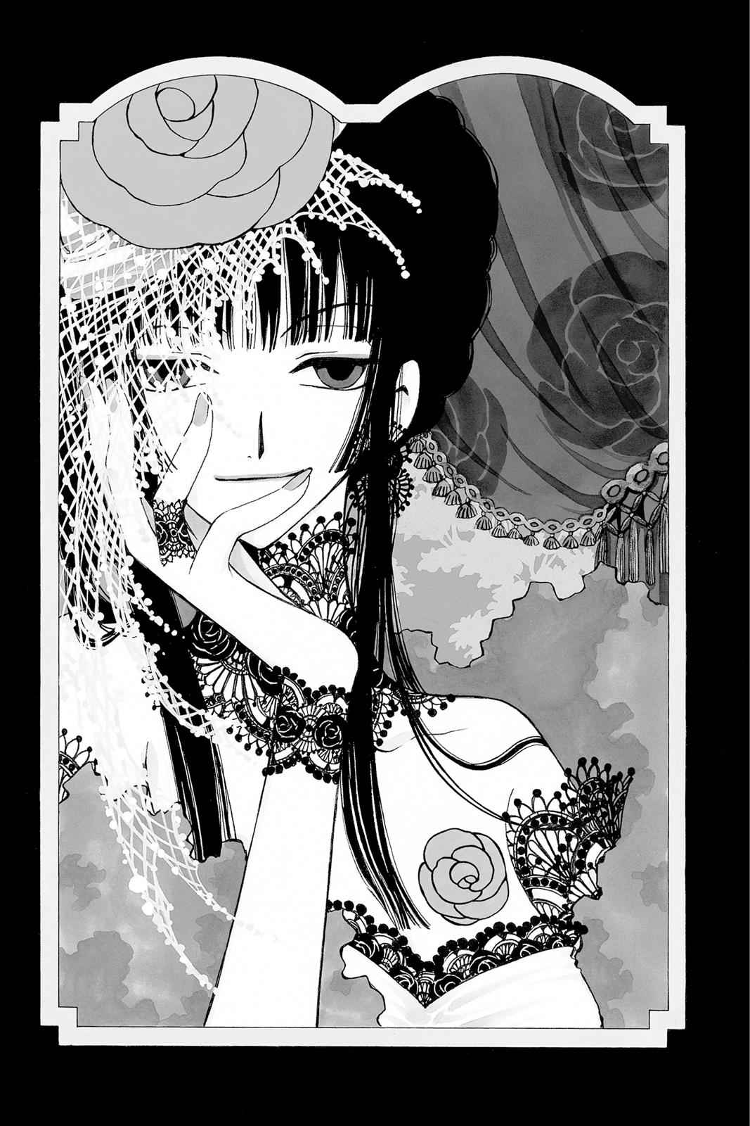 xxxHOLiC Chapter 3 Page 4