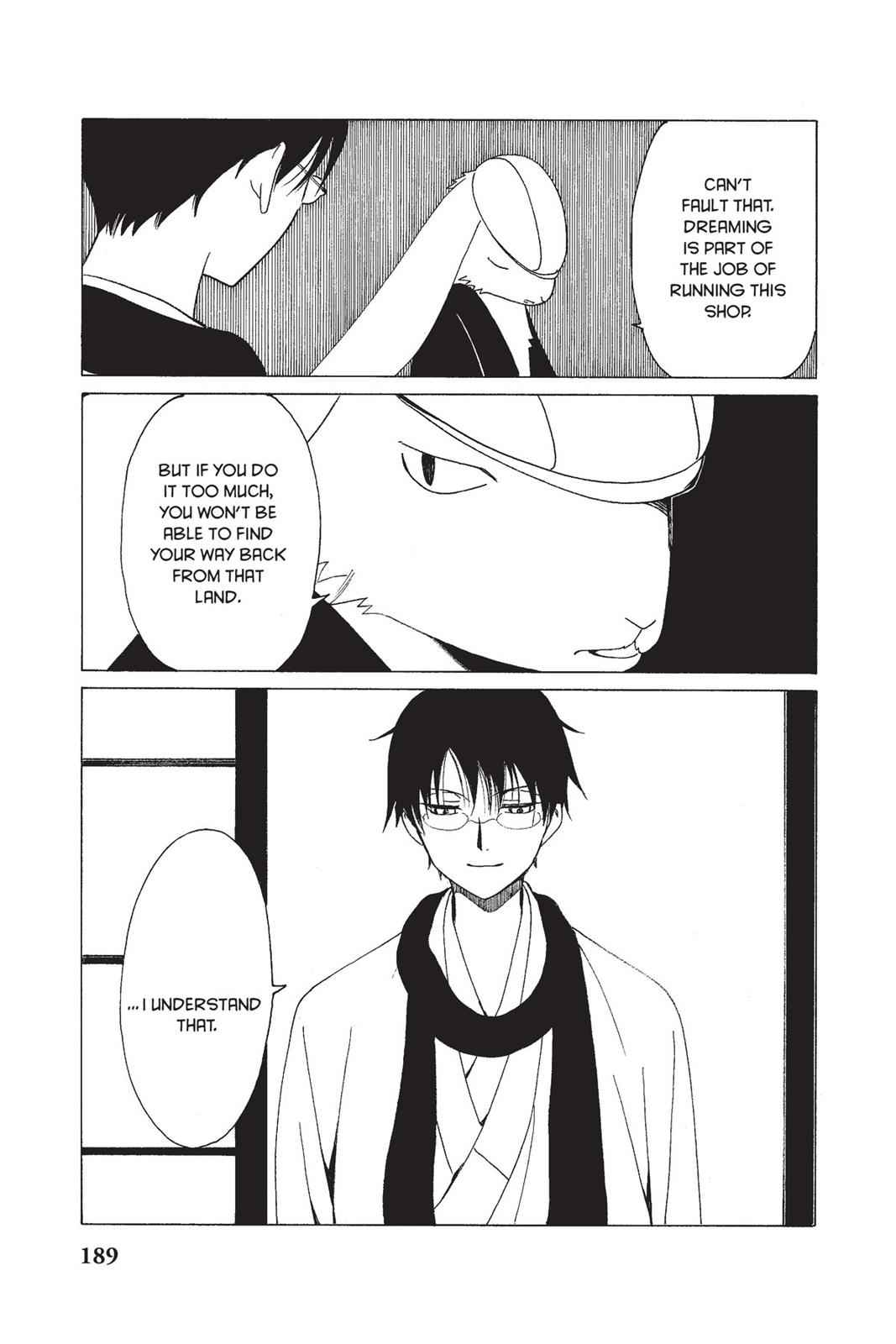 xxxHOLiC Chapter 17 Page 10