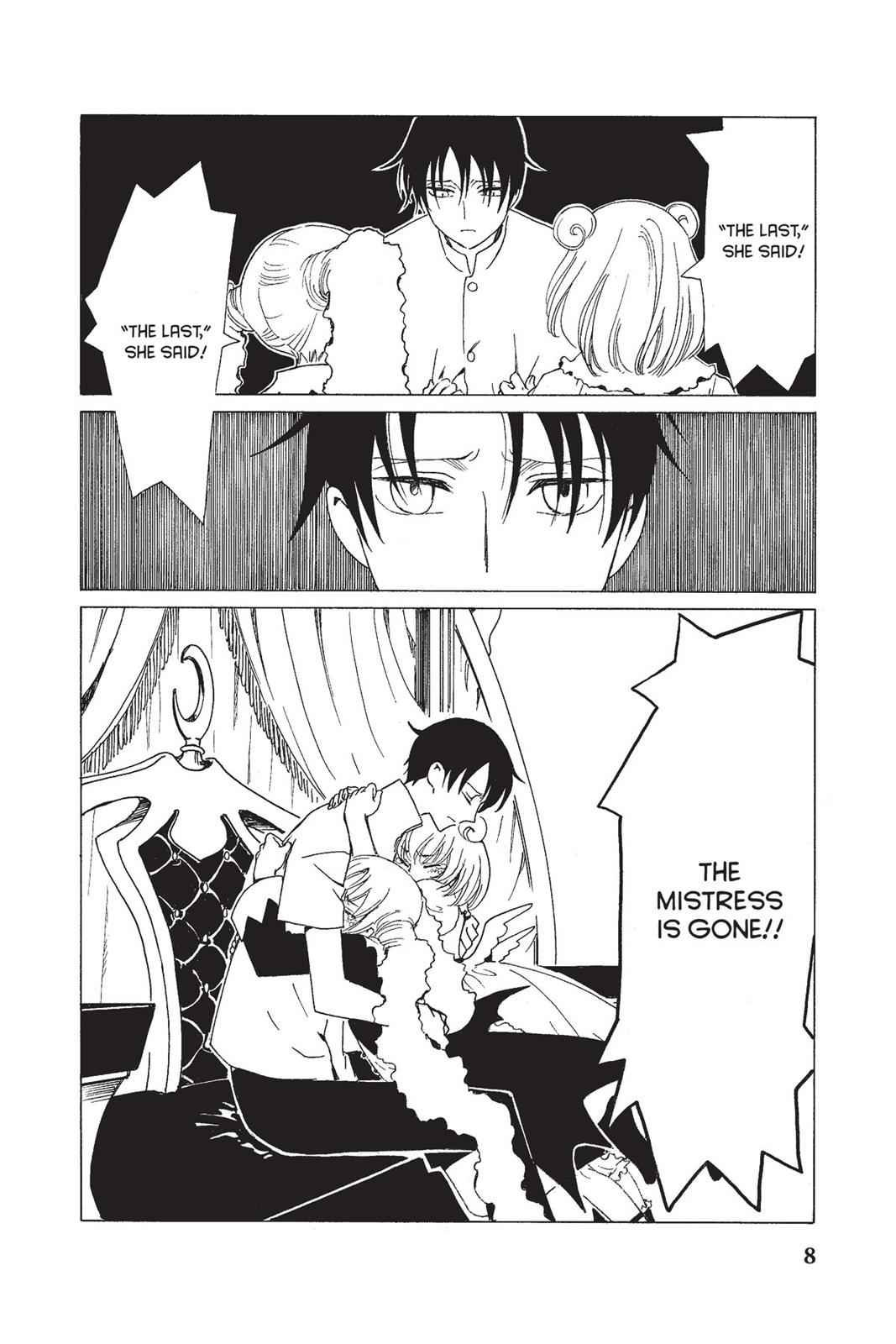 xxxHOLiC Chapter 16 Page 13