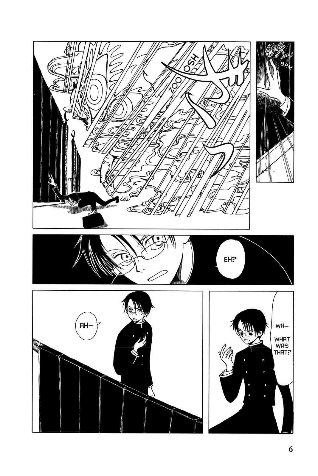 xxxHOLiC Chapter 1 Page 9