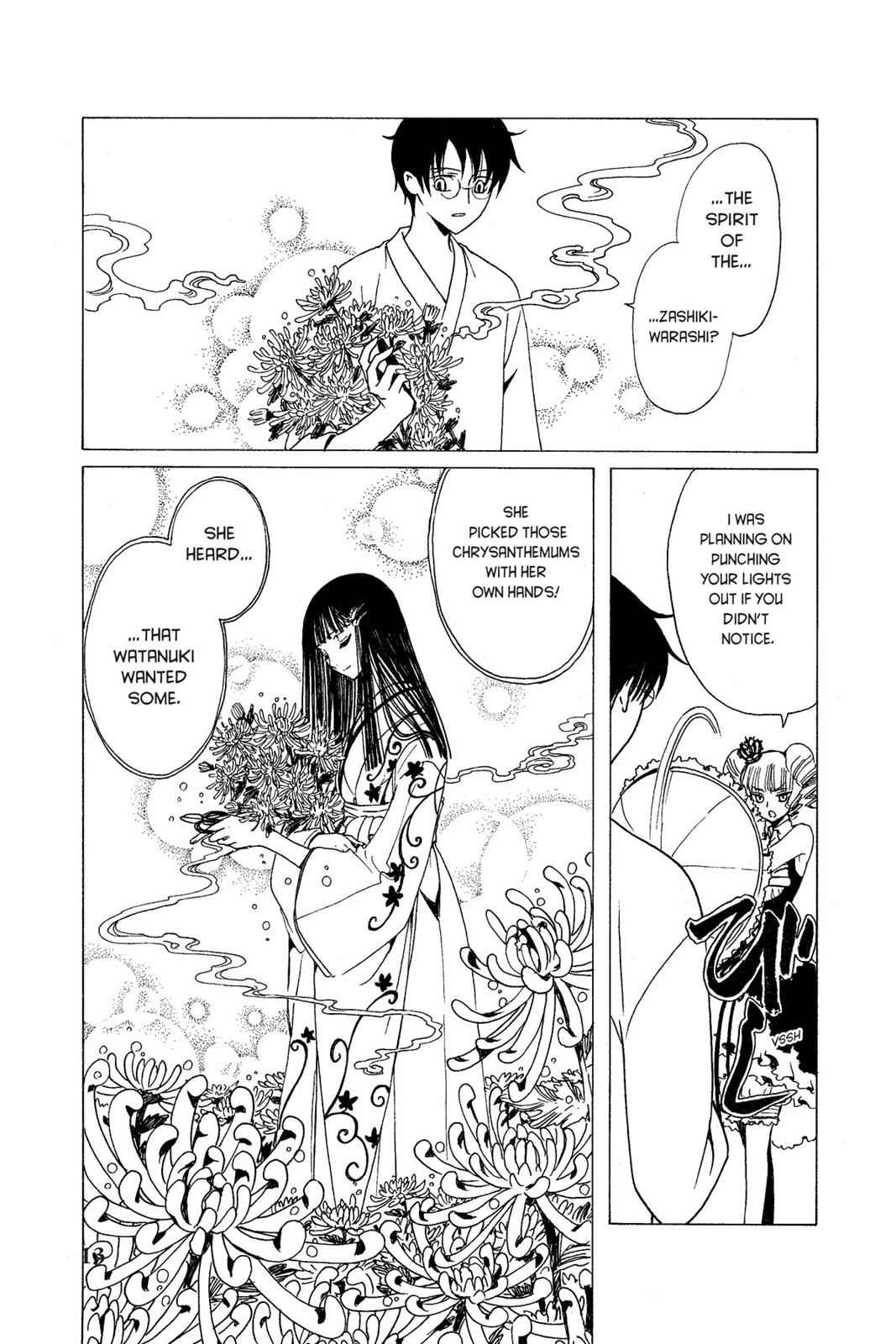 xxxHOLiC Chapter 19 Page 14