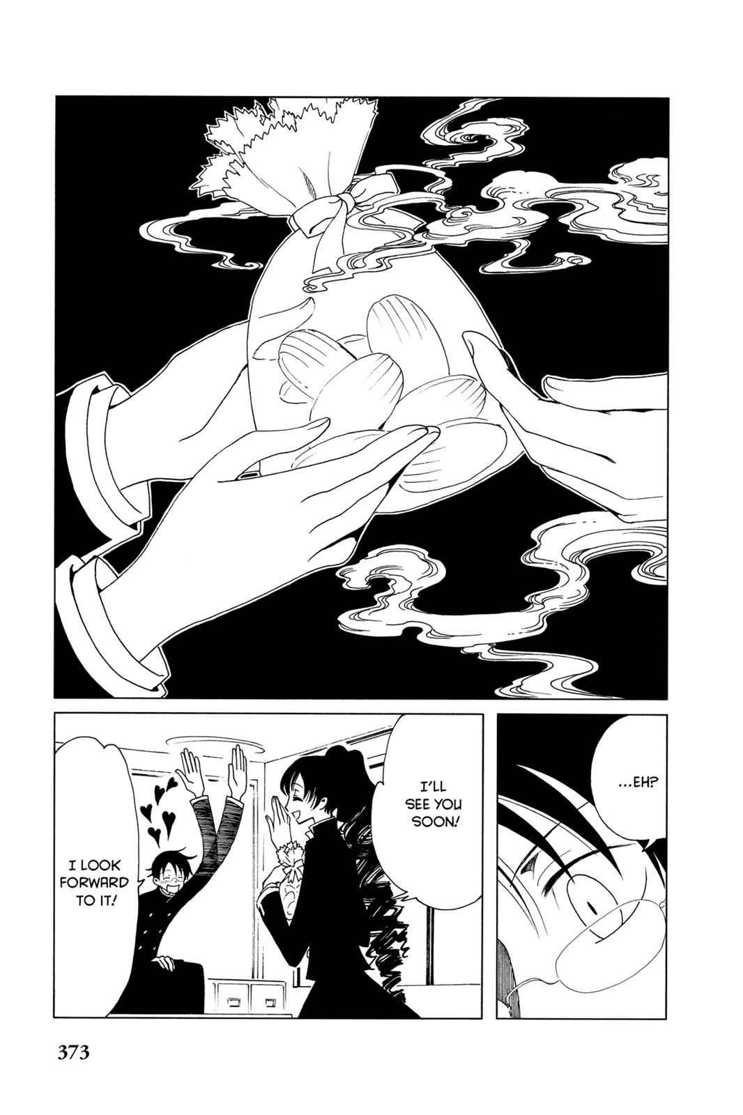 xxxHOLiC Chapter 9 Page 10