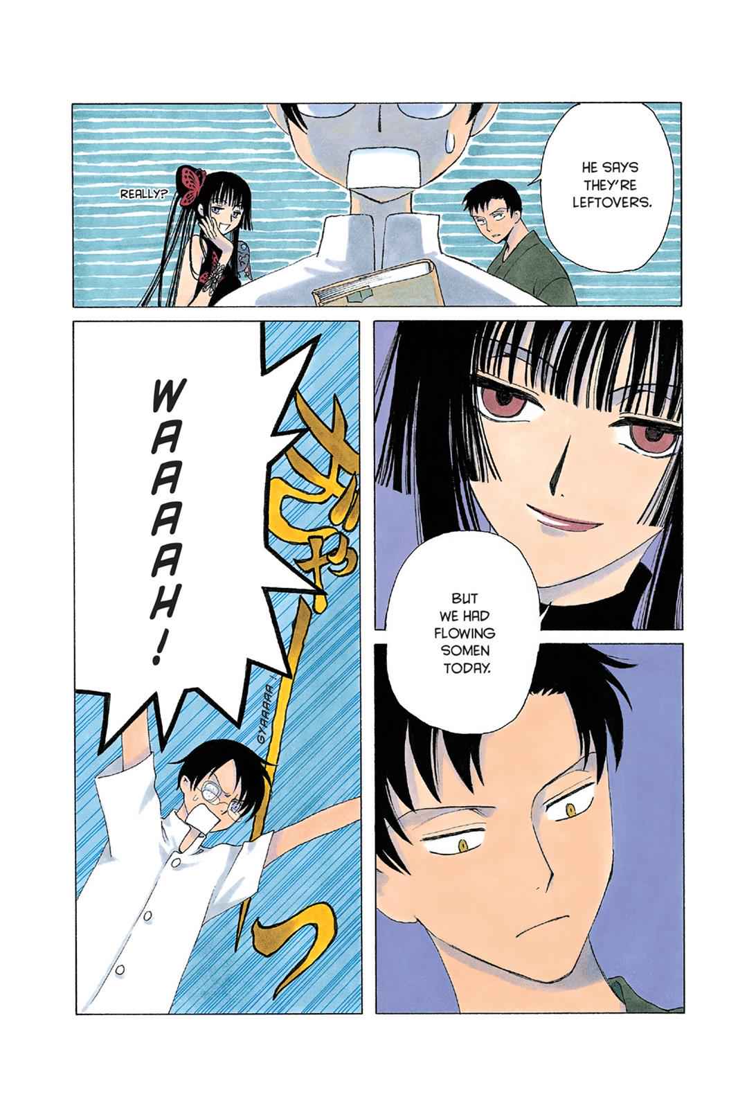 xxxHOLiC Chapter 8 Page 5