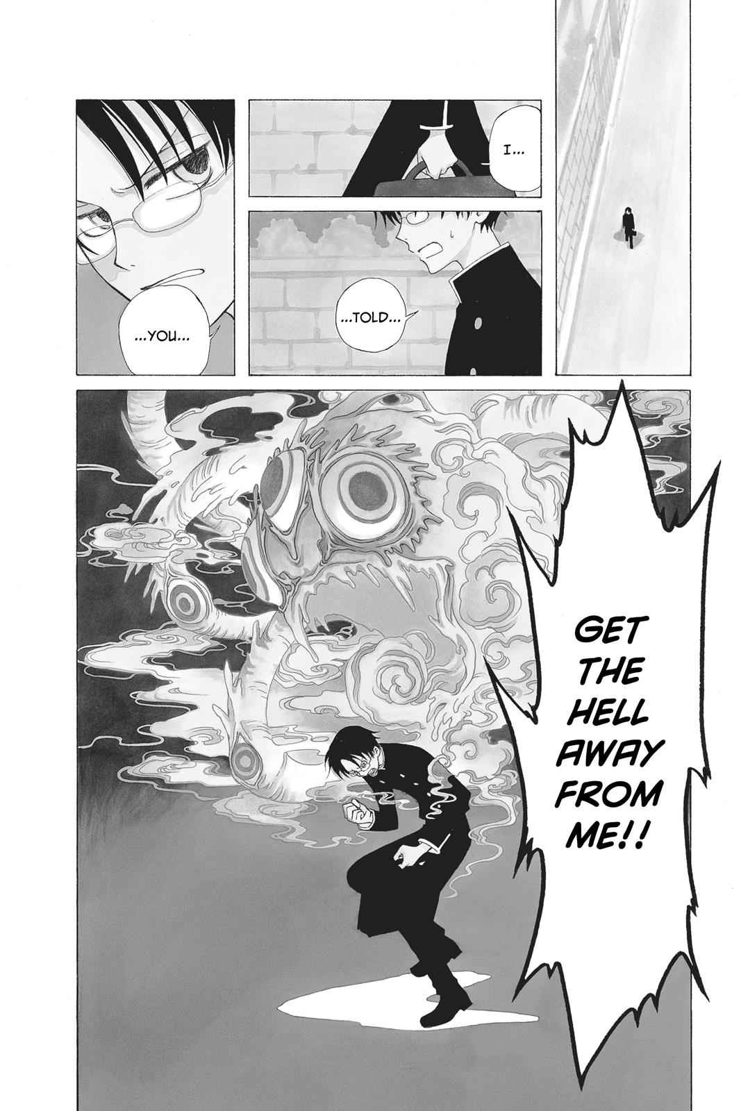 xxxHOLiC Chapter 1 Page 7