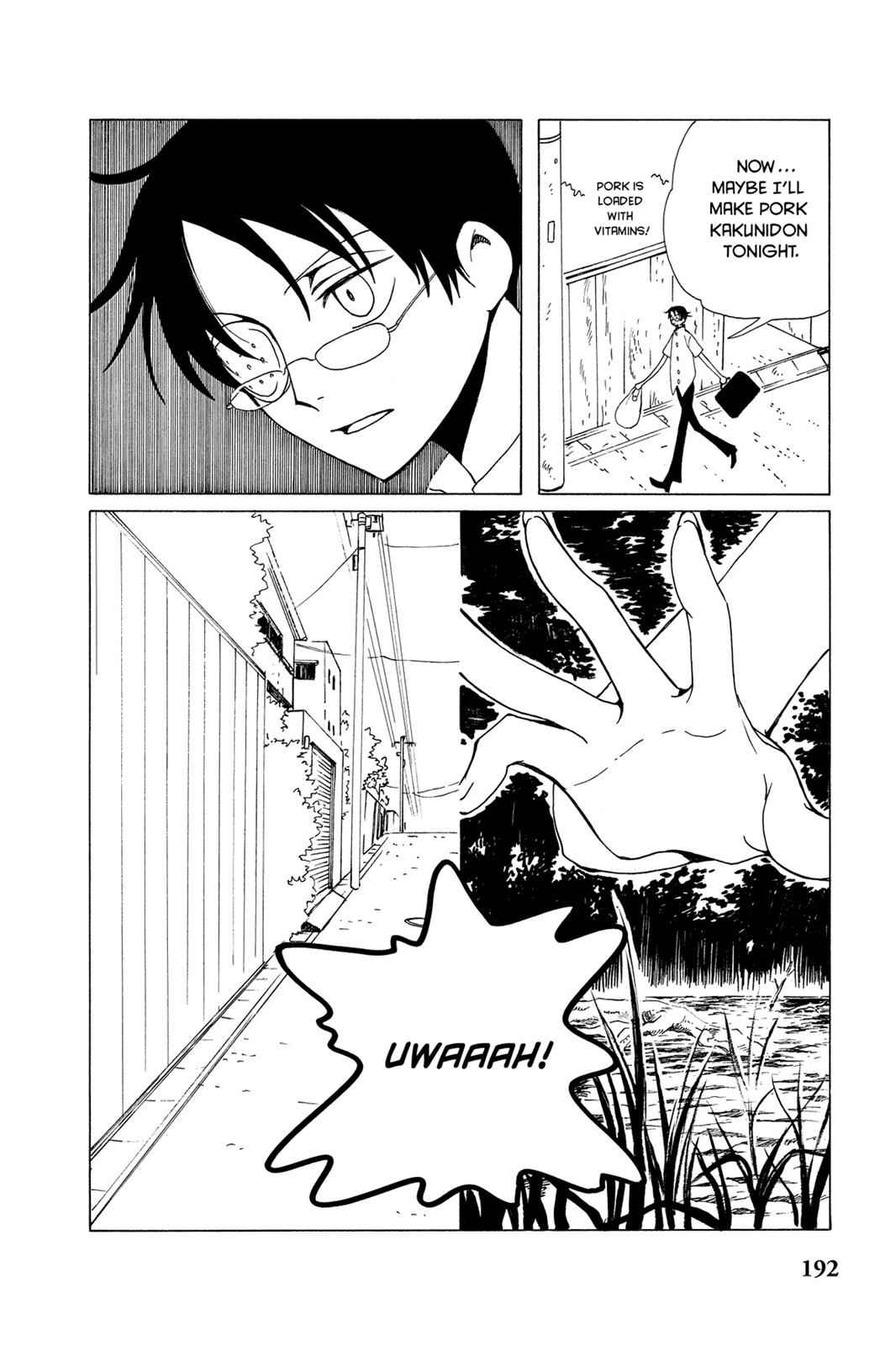 xxxHOLiC Chapter 8 Page 11