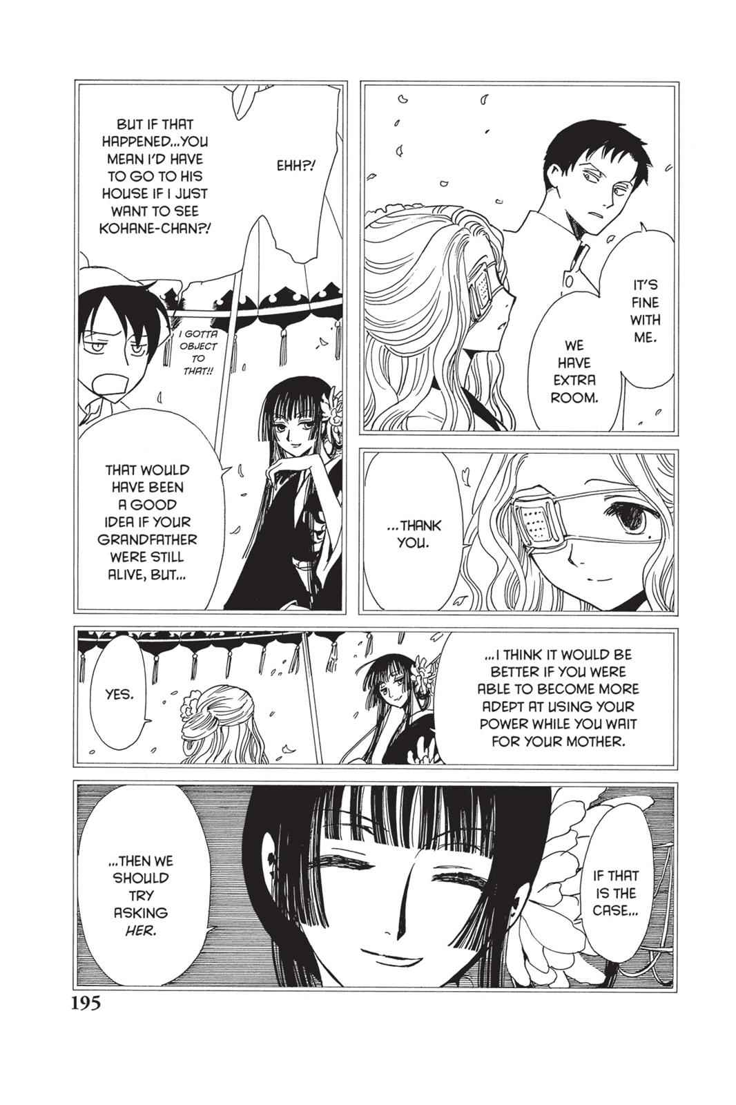 xxxHOLiC Chapter 14 Page 12