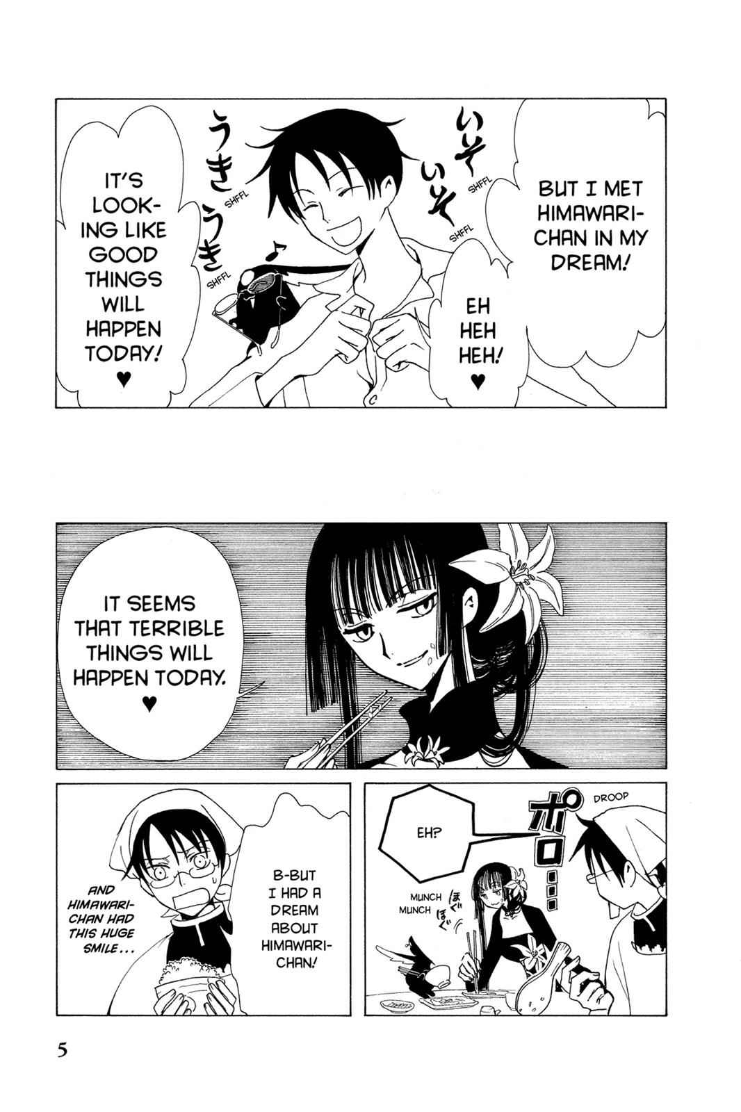 xxxHOLiC Chapter 7 Page 10