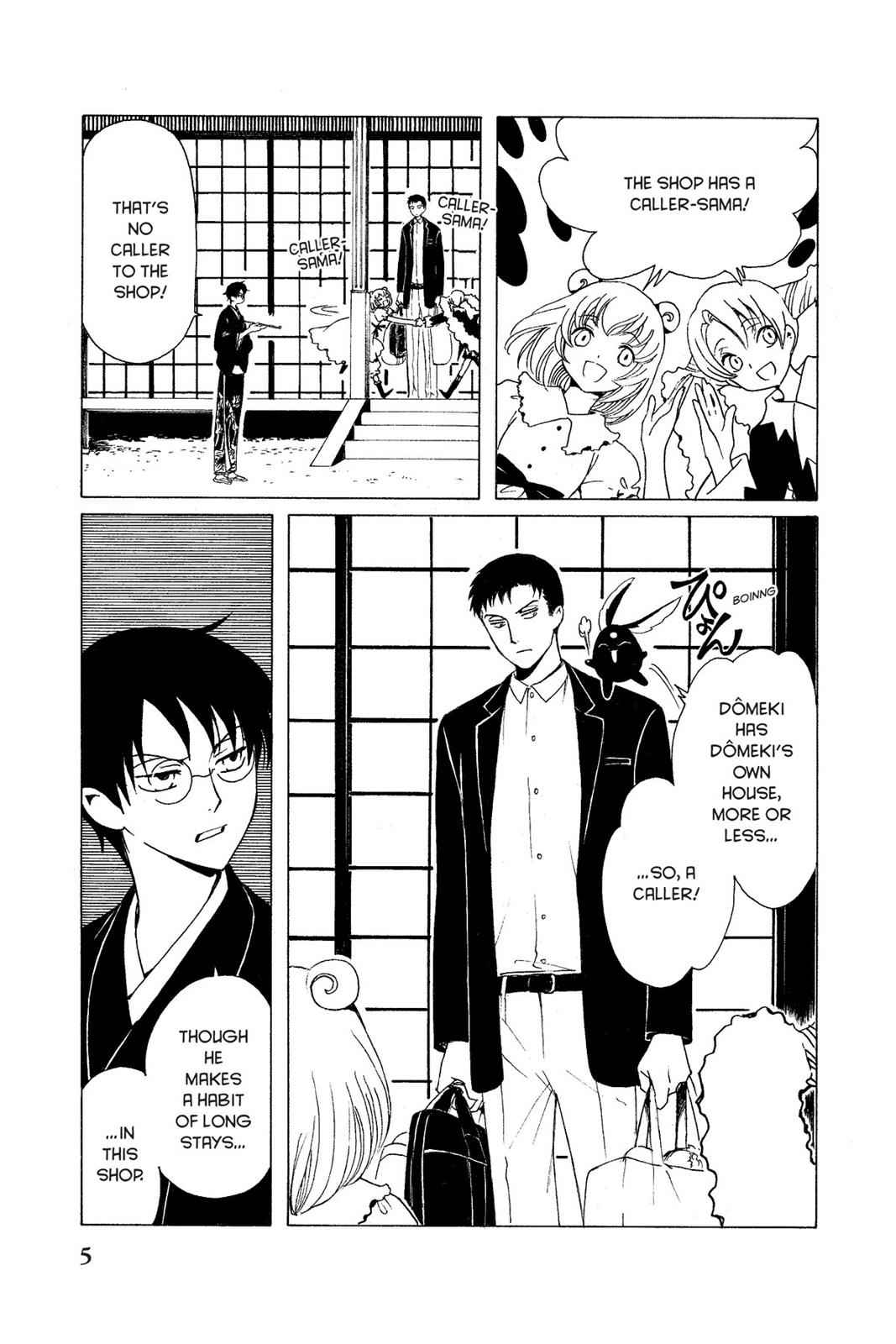 xxxHOLiC Chapter 18 Page 10