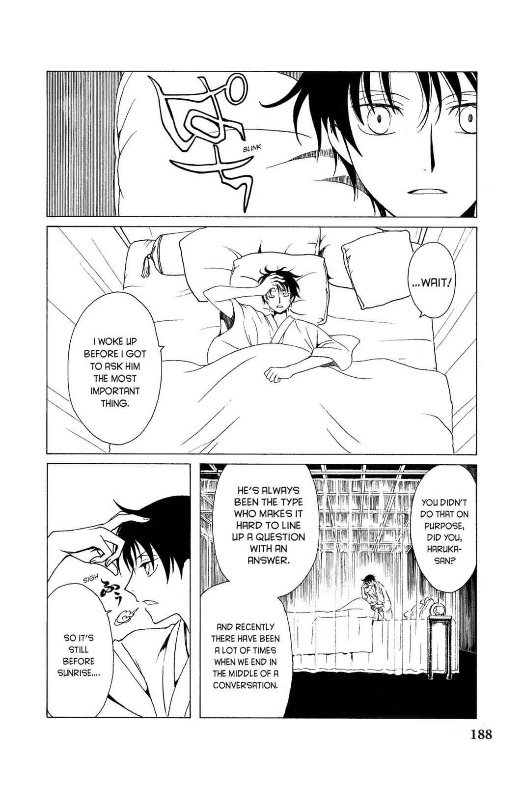xxxHOLiC Chapter 19 Page 9