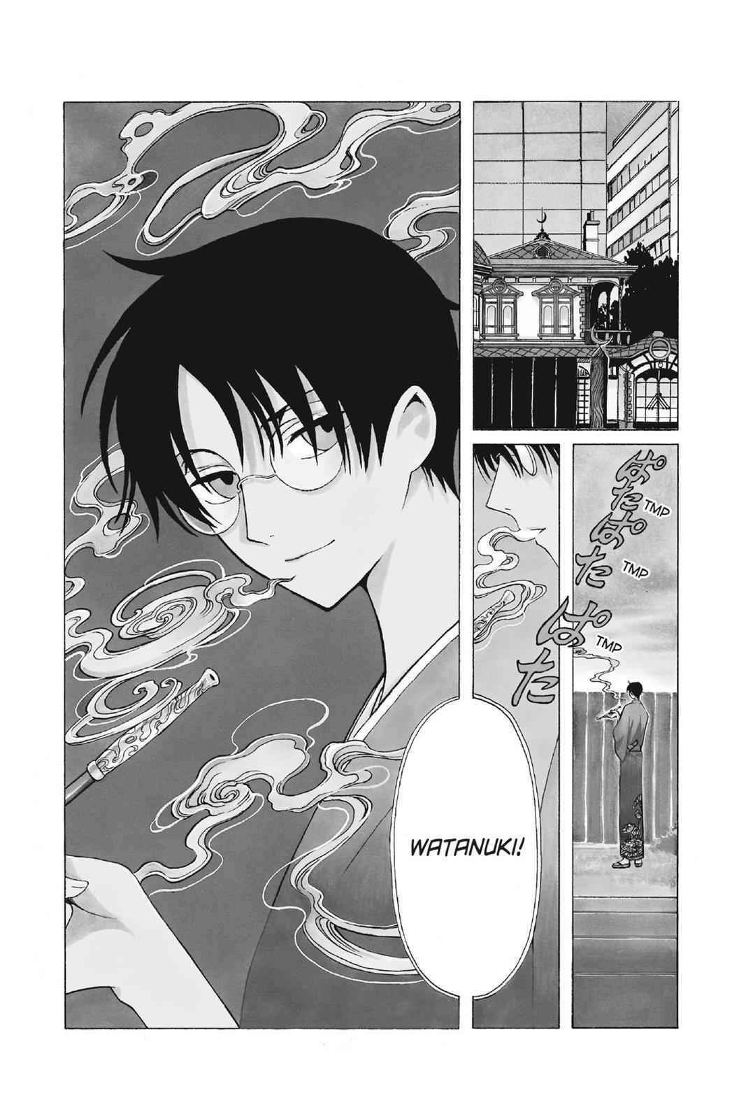 xxxHOLiC Chapter 18 Page 9