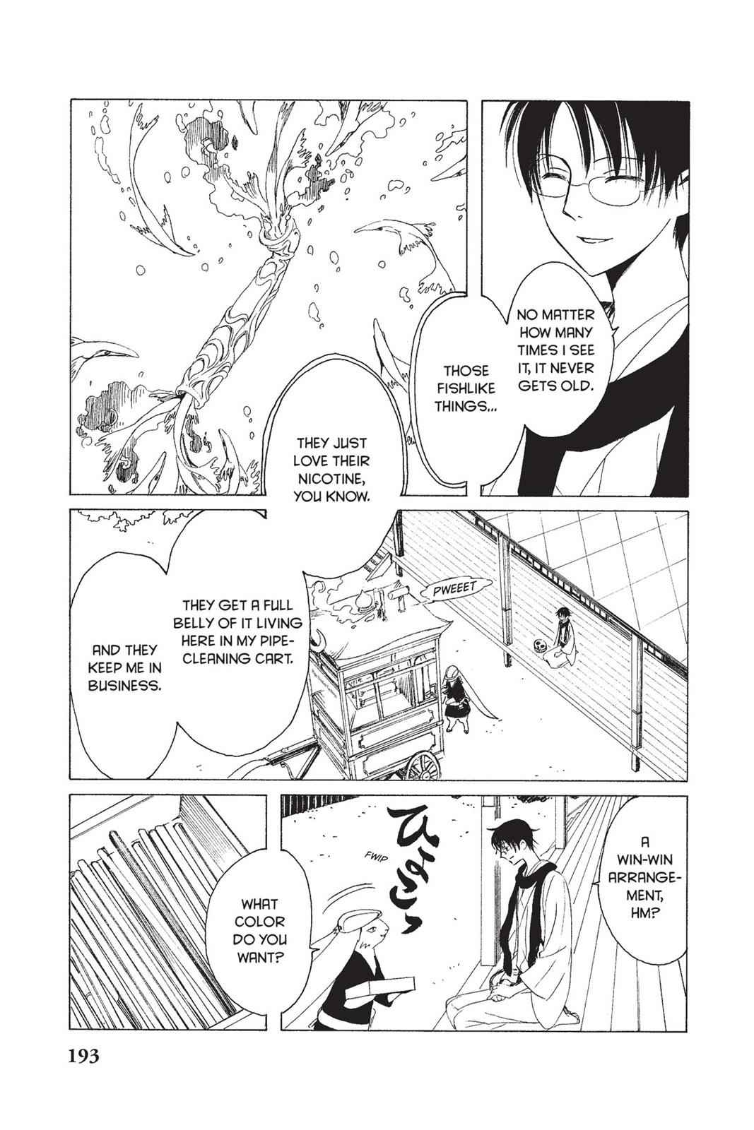 xxxHOLiC Chapter 17 Page 14
