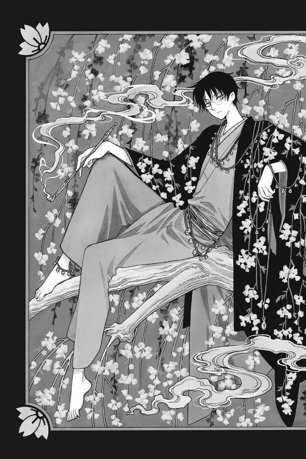 xxxHOLiC Chapter 18 Page 8