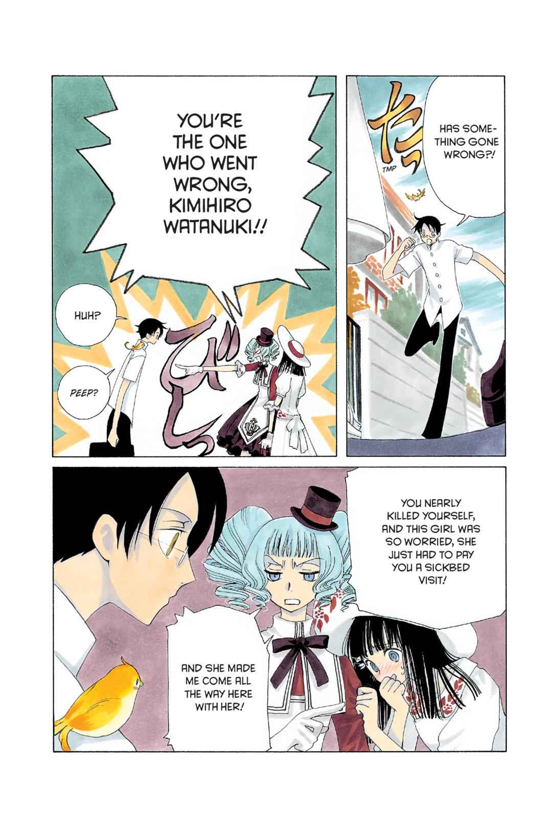xxxHOLiC Chapter 11 Page 5