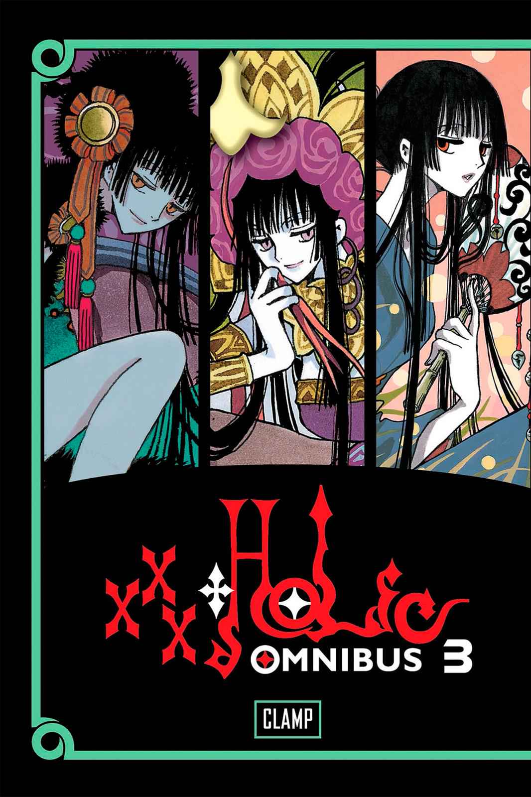 xxxHOLiC Chapter 7 Page 1