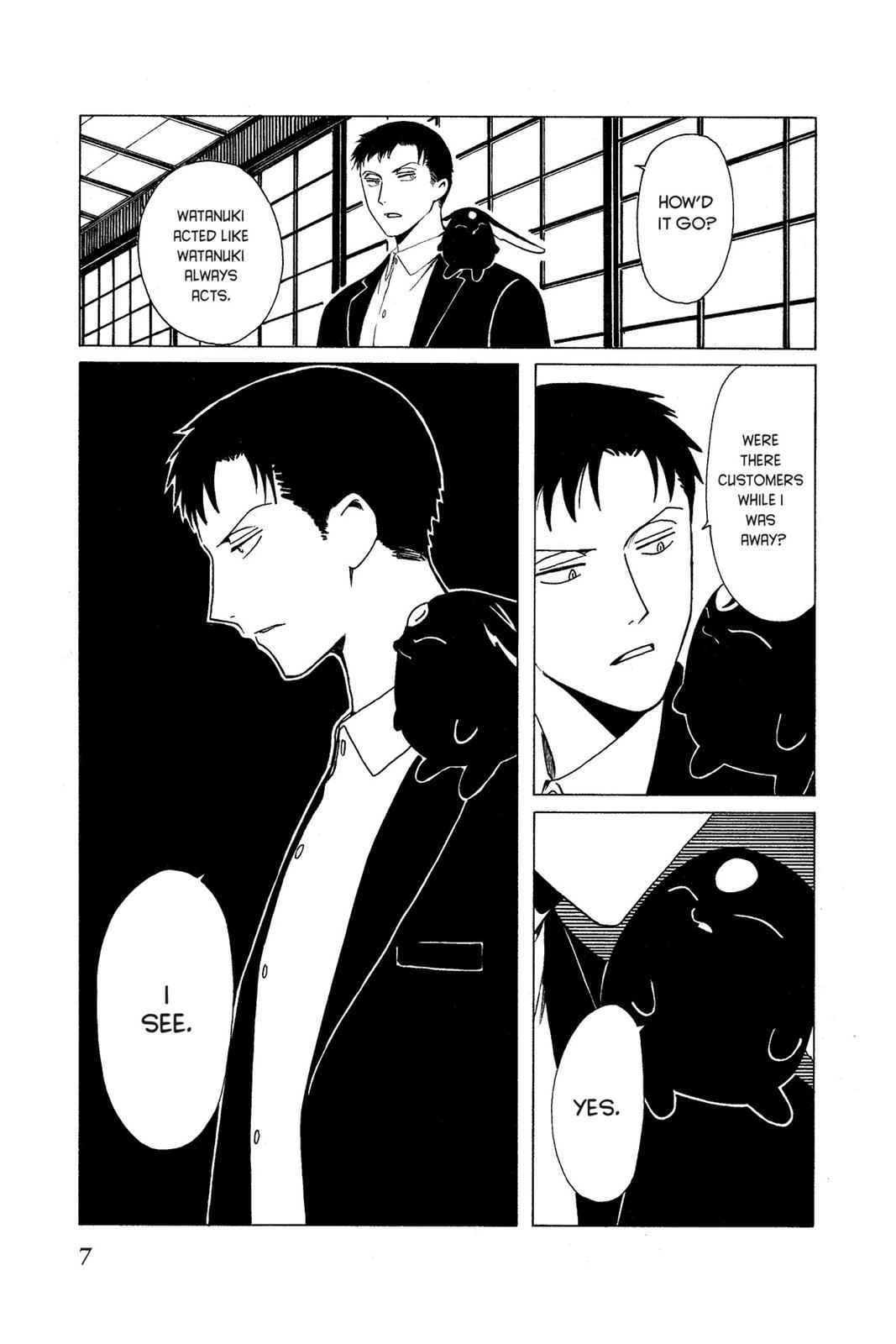 xxxHOLiC Chapter 18 Page 12