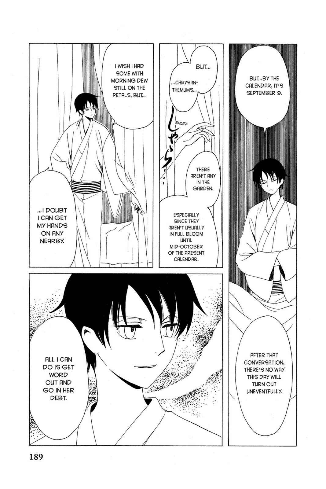 xxxHOLiC Chapter 19 Page 10