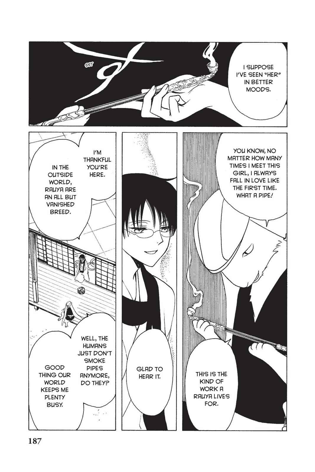 xxxHOLiC Chapter 17 Page 8