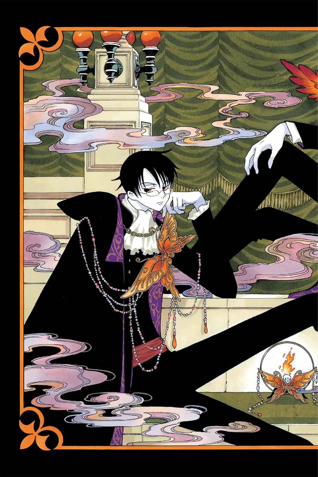 xxxHOLiC Chapter 5 Page 4