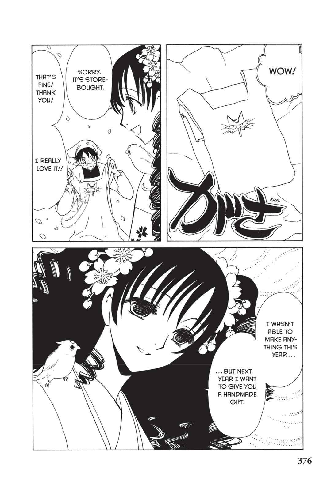 xxxHOLiC Chapter 12 Page 9
