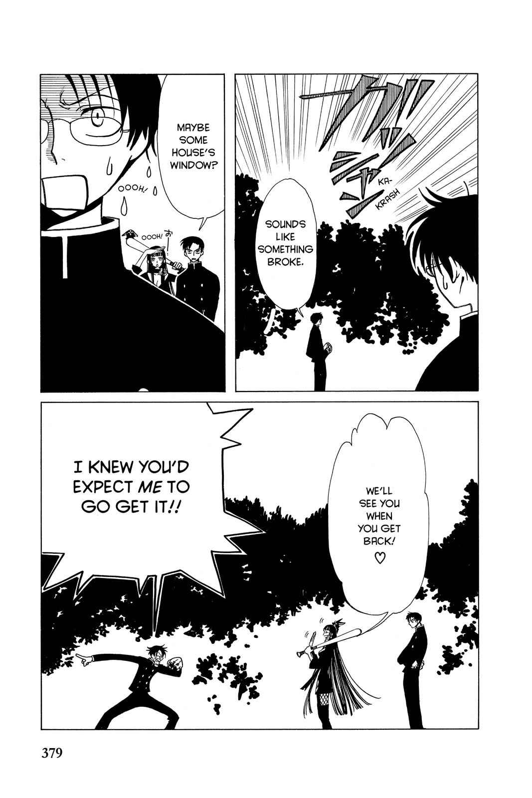 xxxHOLiC Chapter 3 Page 6