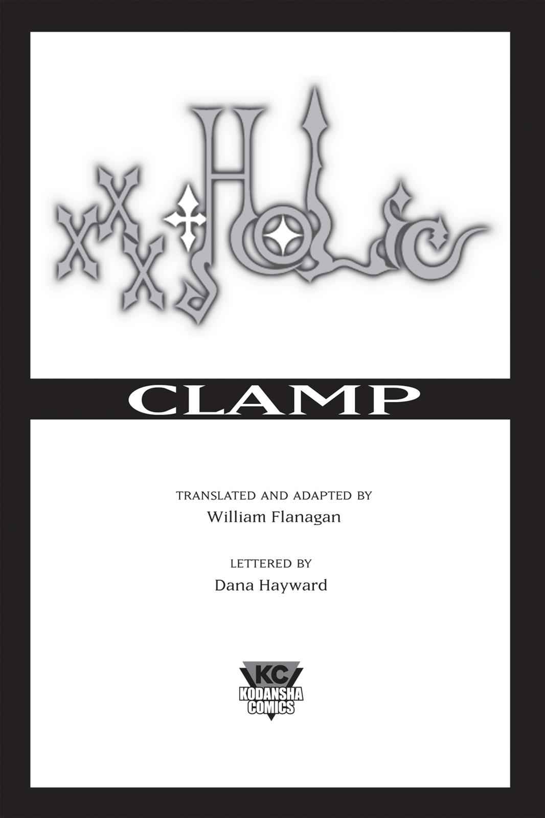 xxxHOLiC Chapter 7 Page 2
