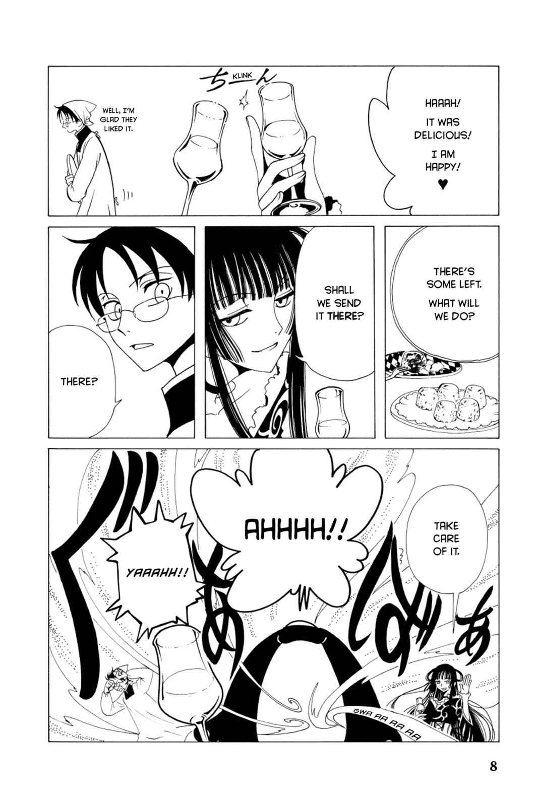 xxxHOLiC Chapter 4 Page 13