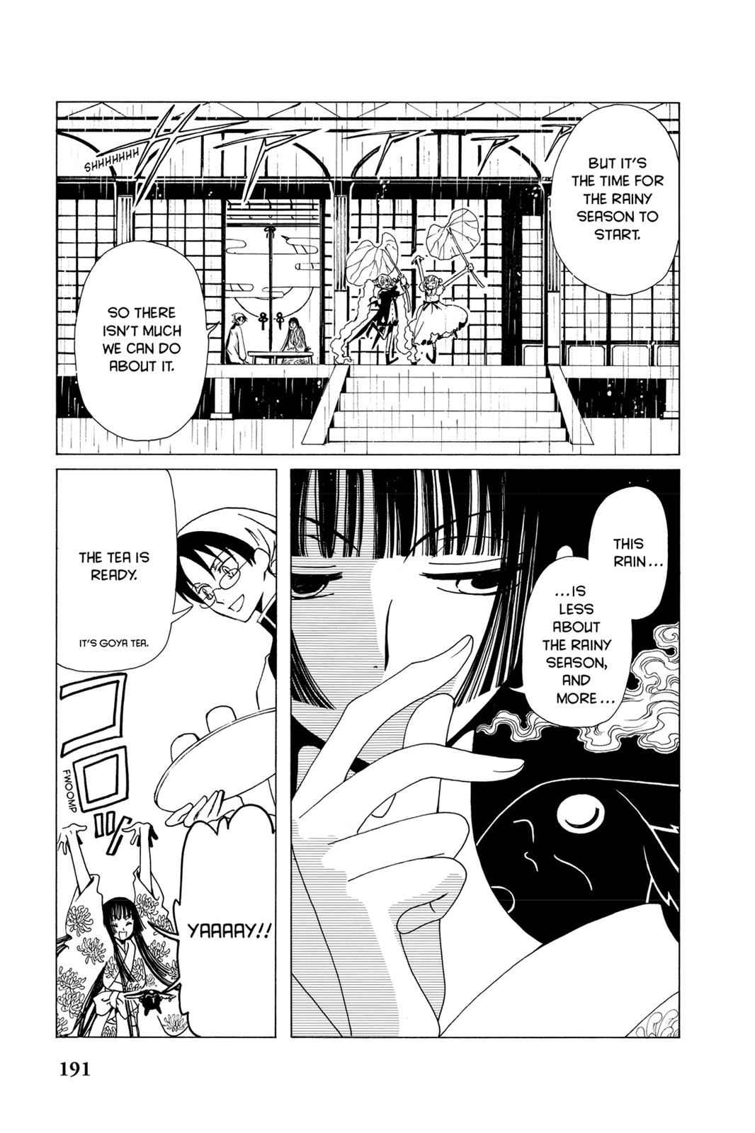 xxxHOLiC Chapter 5 Page 8