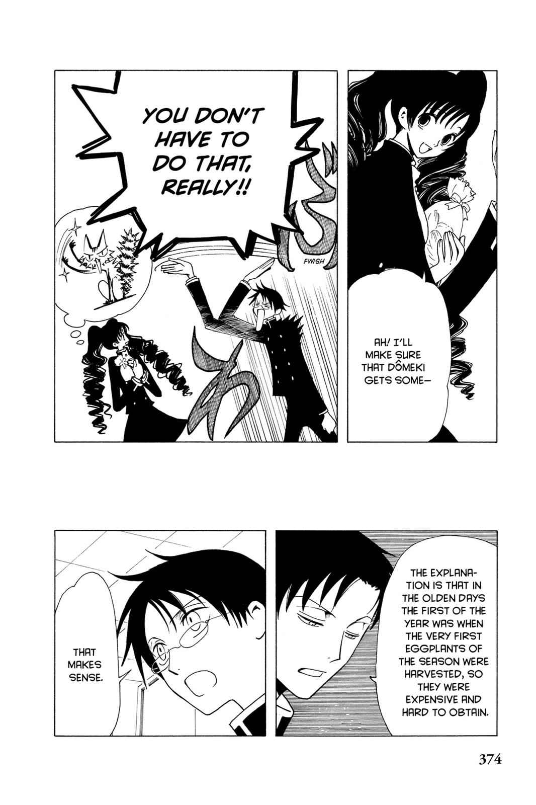 xxxHOLiC Chapter 9 Page 11