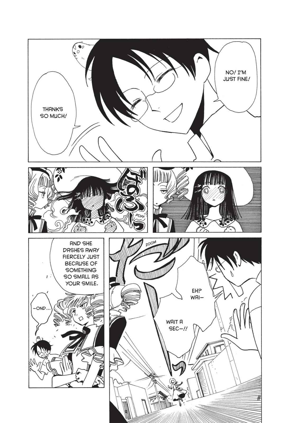xxxHOLiC Chapter 11 Page 7