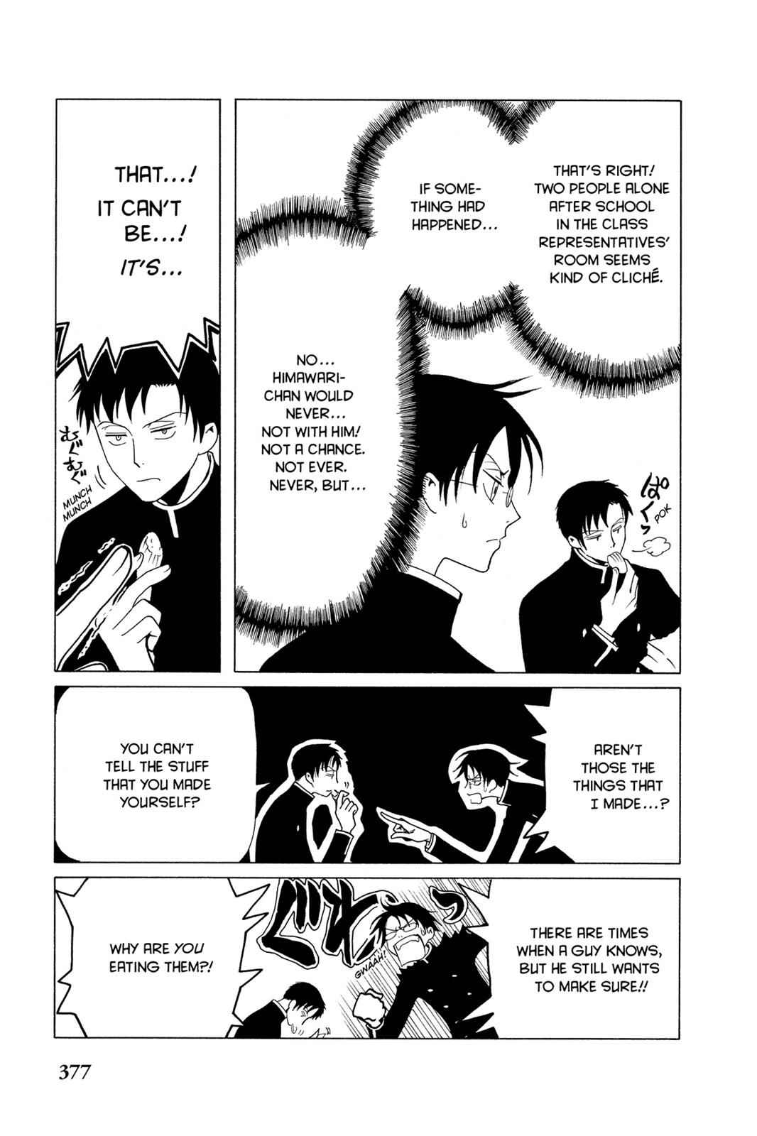 xxxHOLiC Chapter 9 Page 14