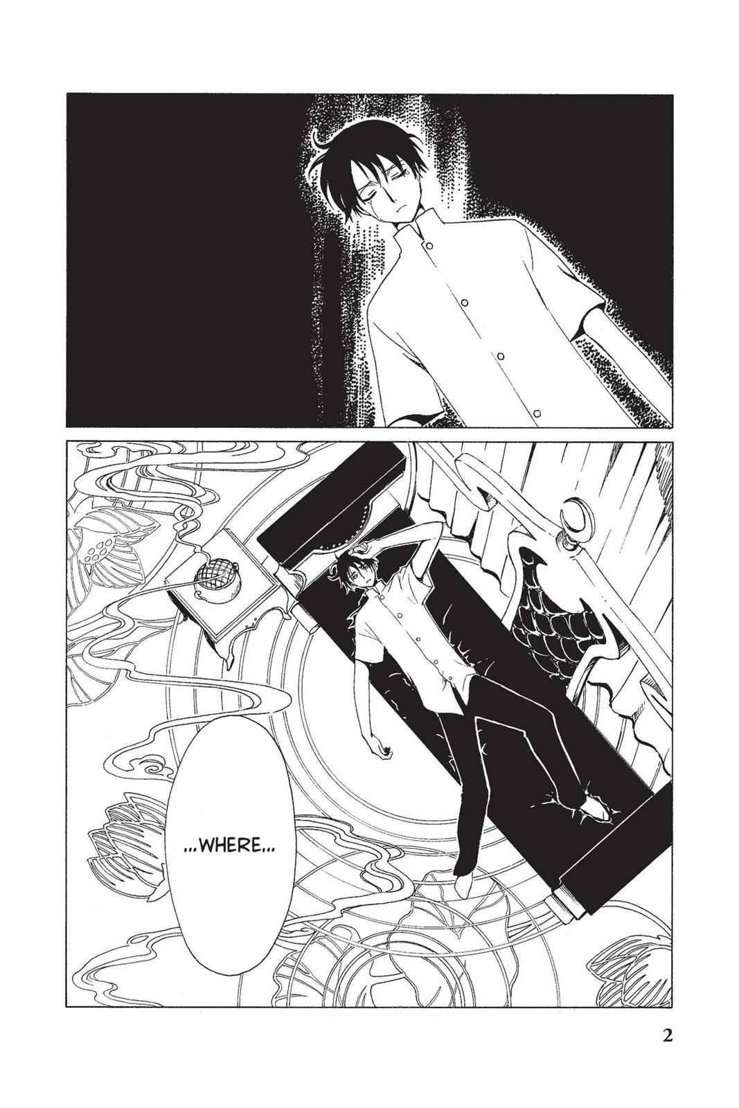 xxxHOLiC Chapter 16 Page 7