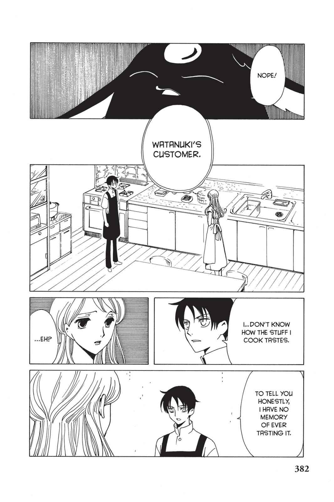 xxxHOLiC Chapter 15 Page 15