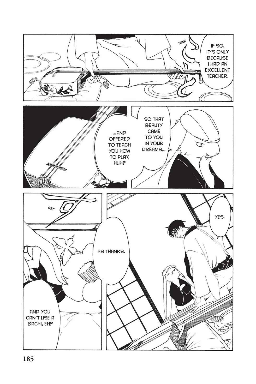 xxxHOLiC Chapter 17 Page 6