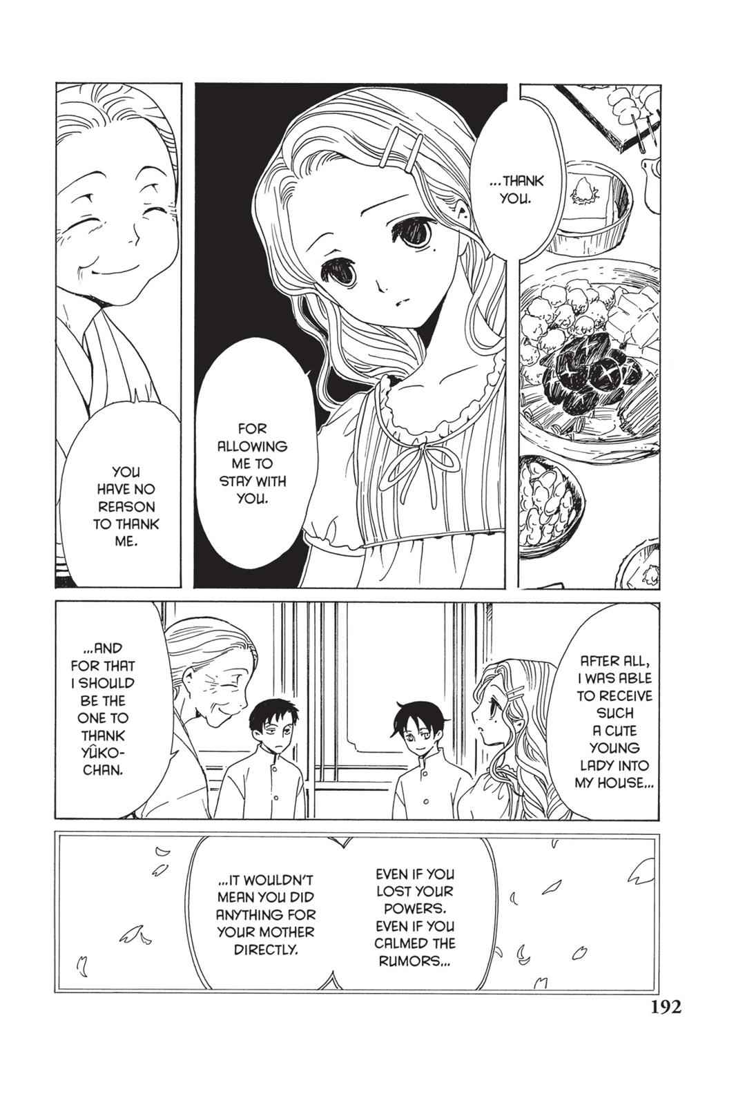 xxxHOLiC Chapter 14 Page 9
