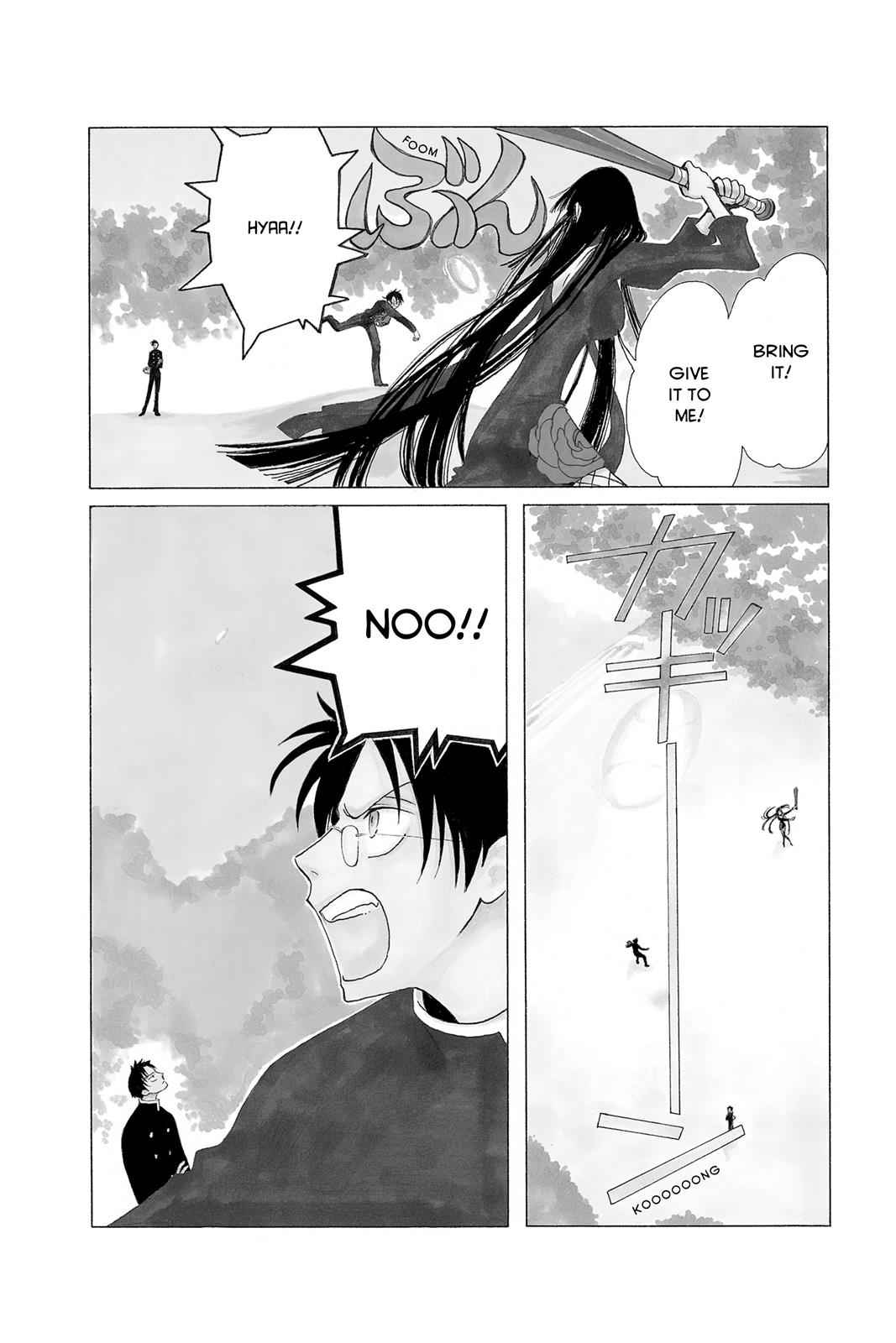 xxxHOLiC Chapter 3 Page 5