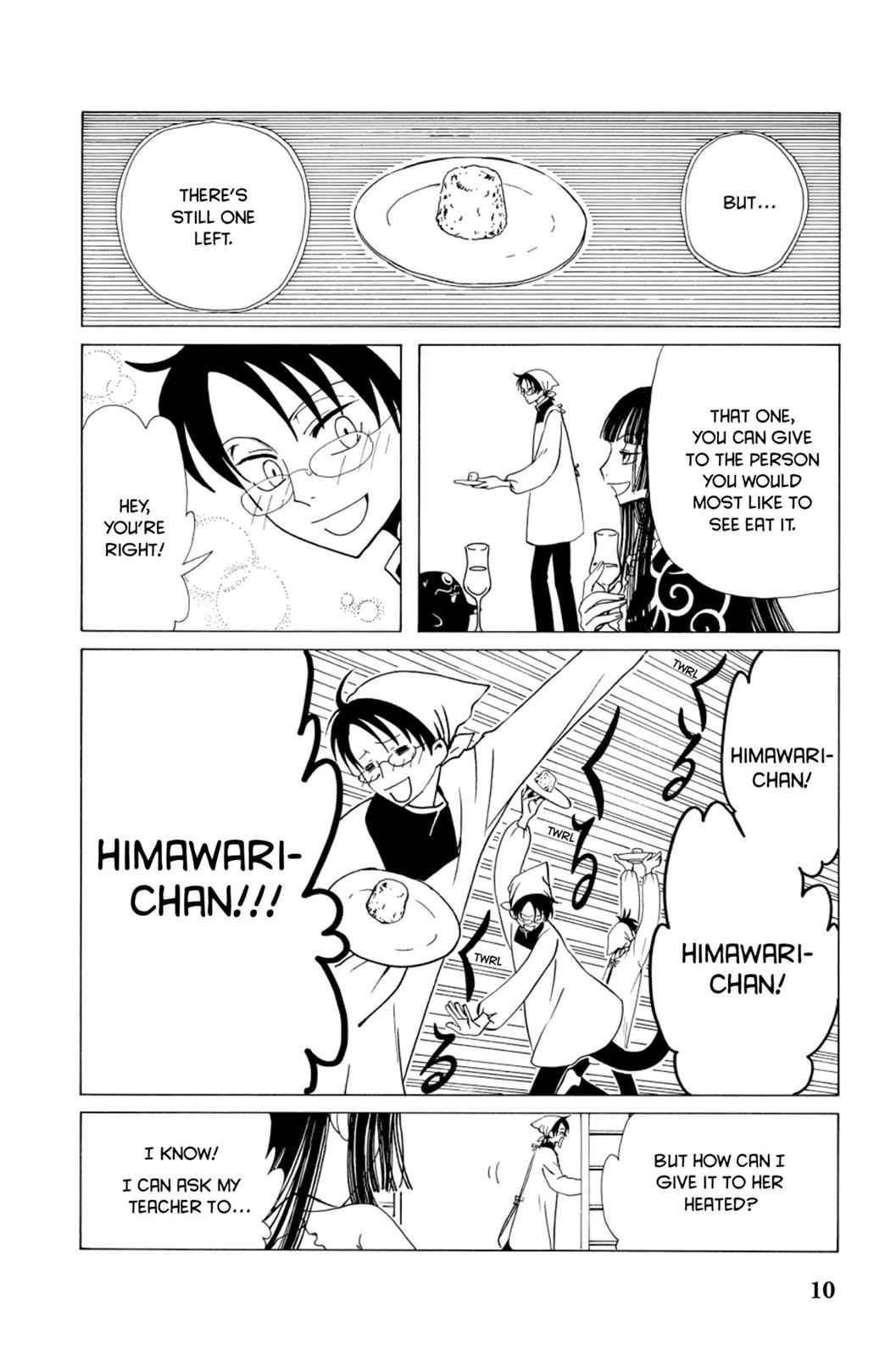 xxxHOLiC Chapter 4 Page 15