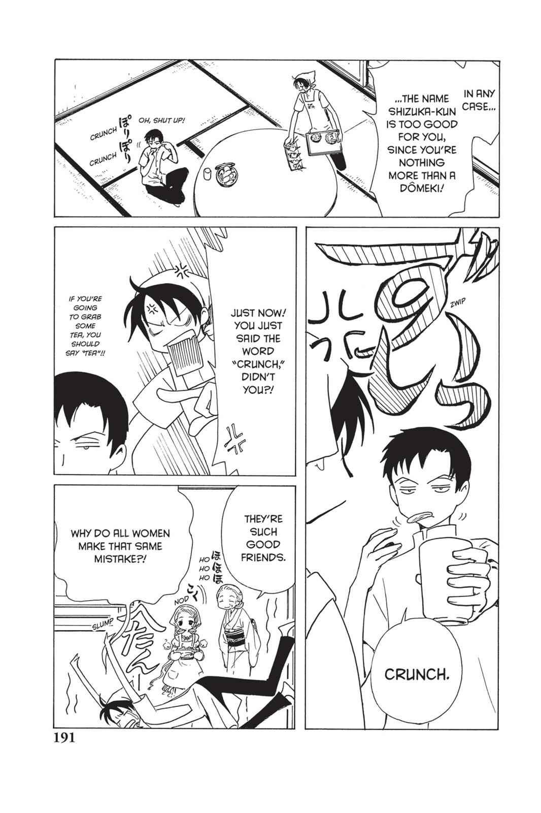 xxxHOLiC Chapter 14 Page 8