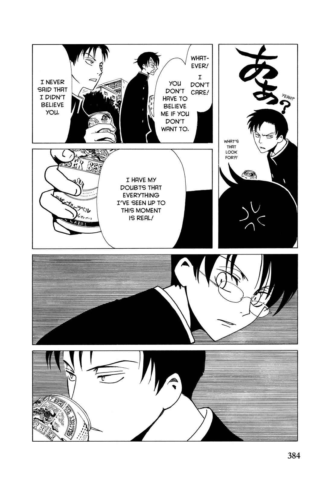 xxxHOLiC Chapter 3 Page 11