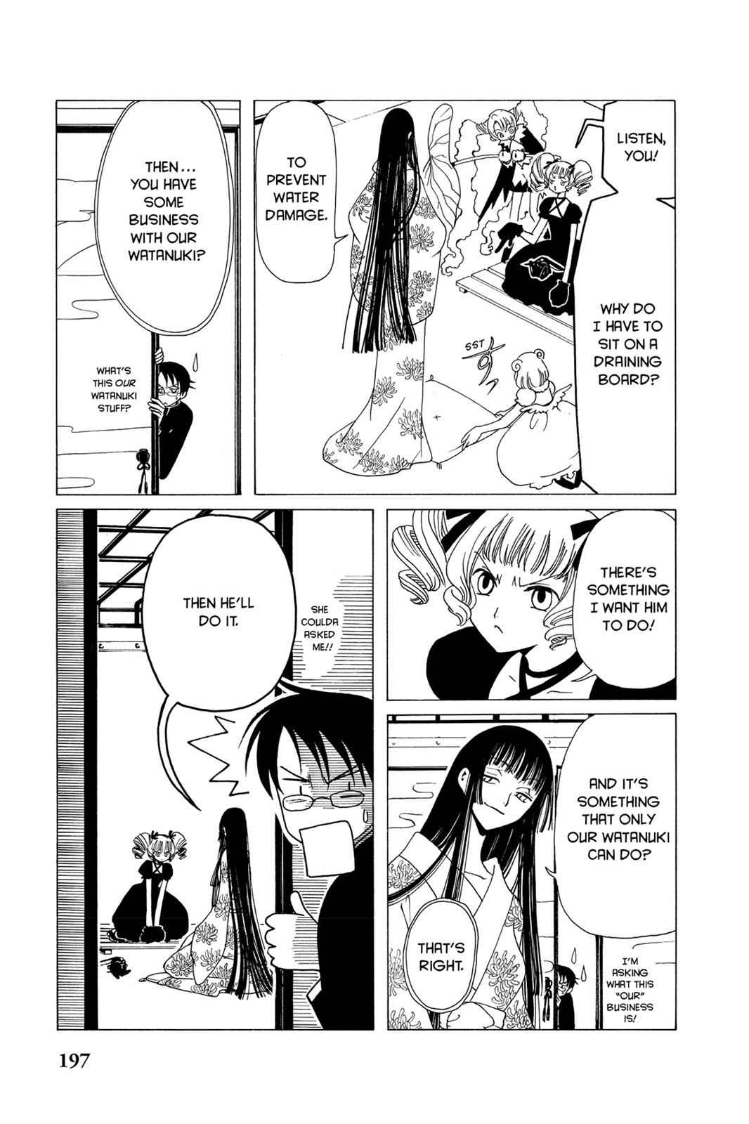 xxxHOLiC Chapter 5 Page 14