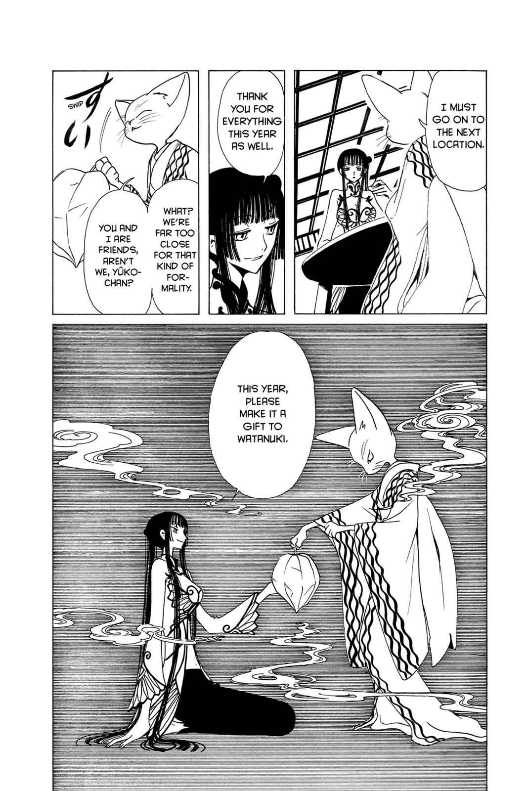 xxxHOLiC Chapter 6 Page 11