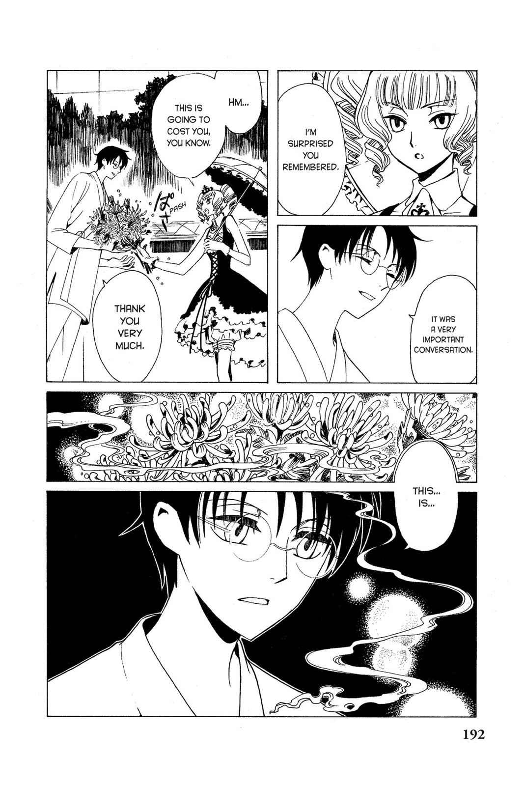 xxxHOLiC Chapter 19 Page 13