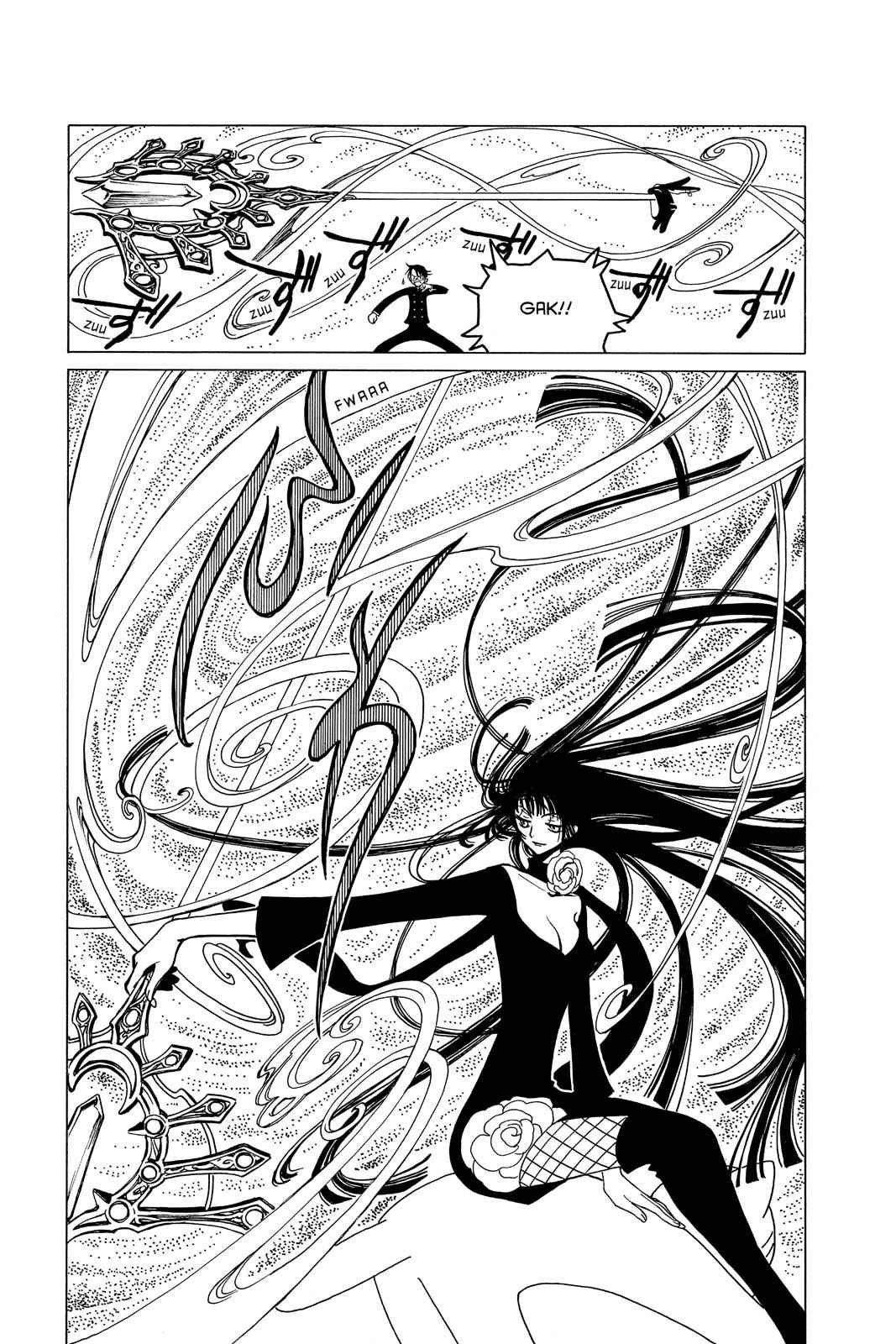 xxxHOLiC Chapter 3 Page 14