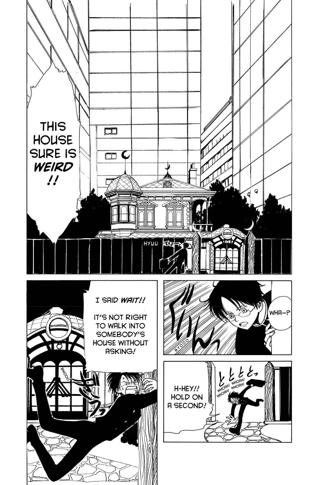 xxxHOLiC Chapter 1 Page 10