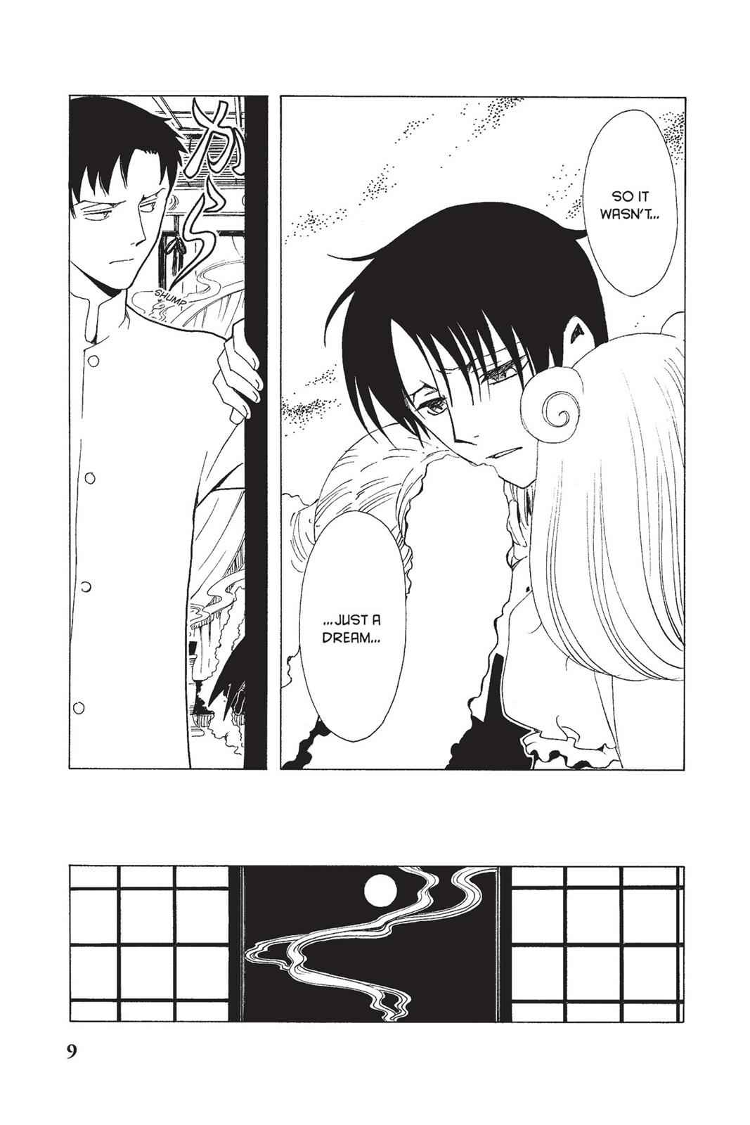 xxxHOLiC Chapter 16 Page 14