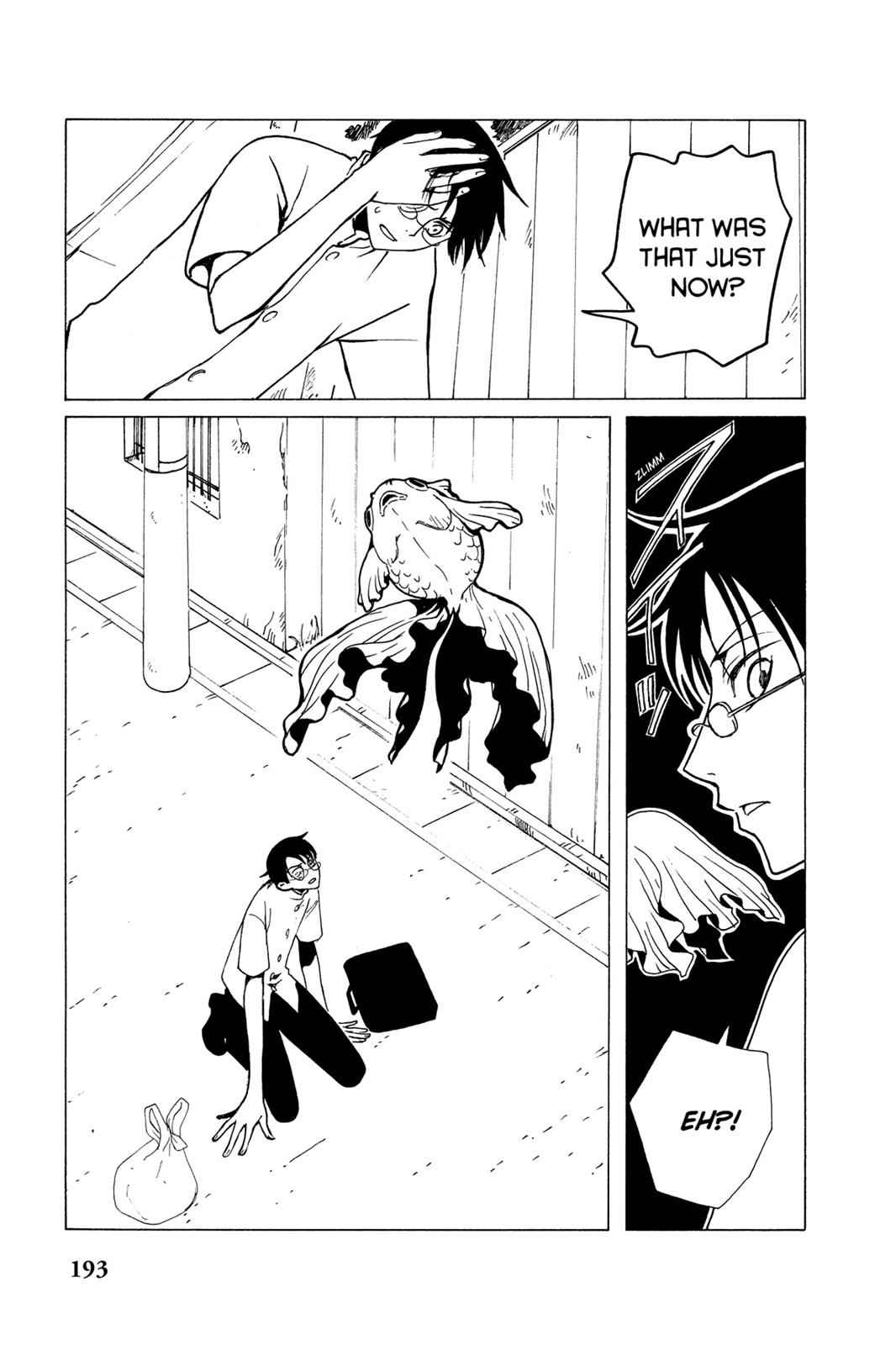 xxxHOLiC Chapter 8 Page 12