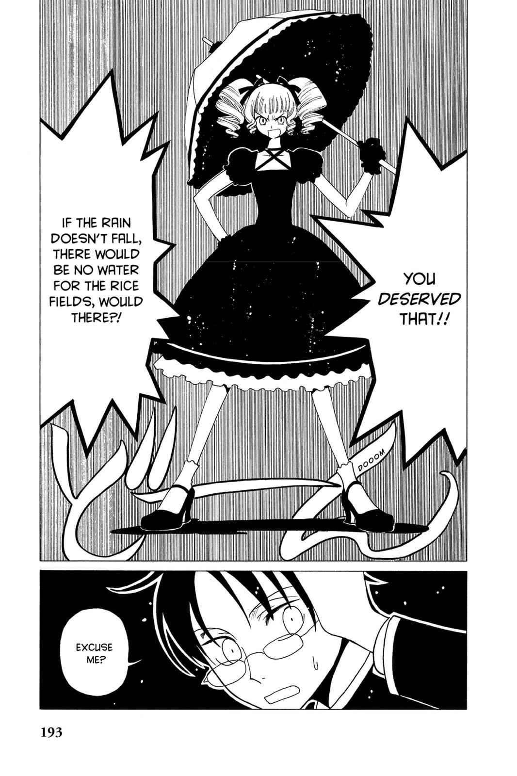 xxxHOLiC Chapter 5 Page 10