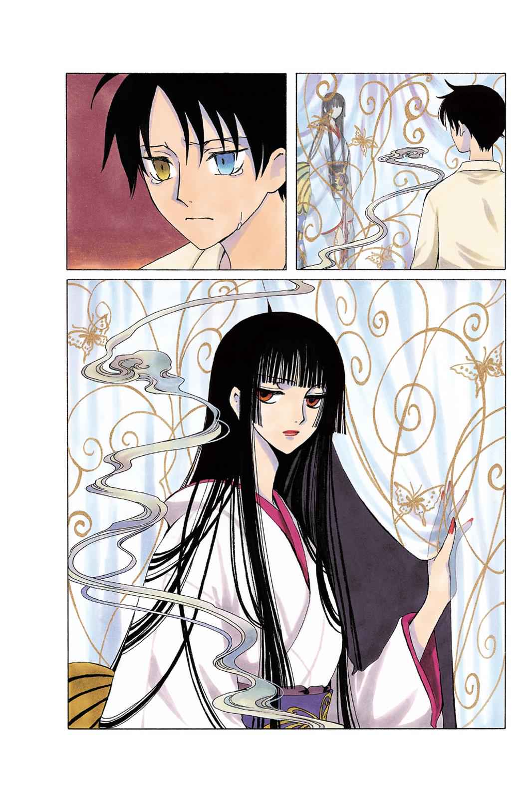 xxxHOLiC Chapter 13 Page 9