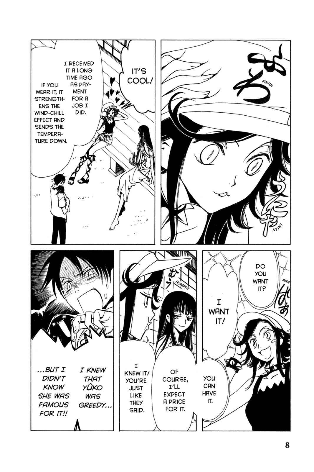 xxxHOLiC Chapter 10 Page 13