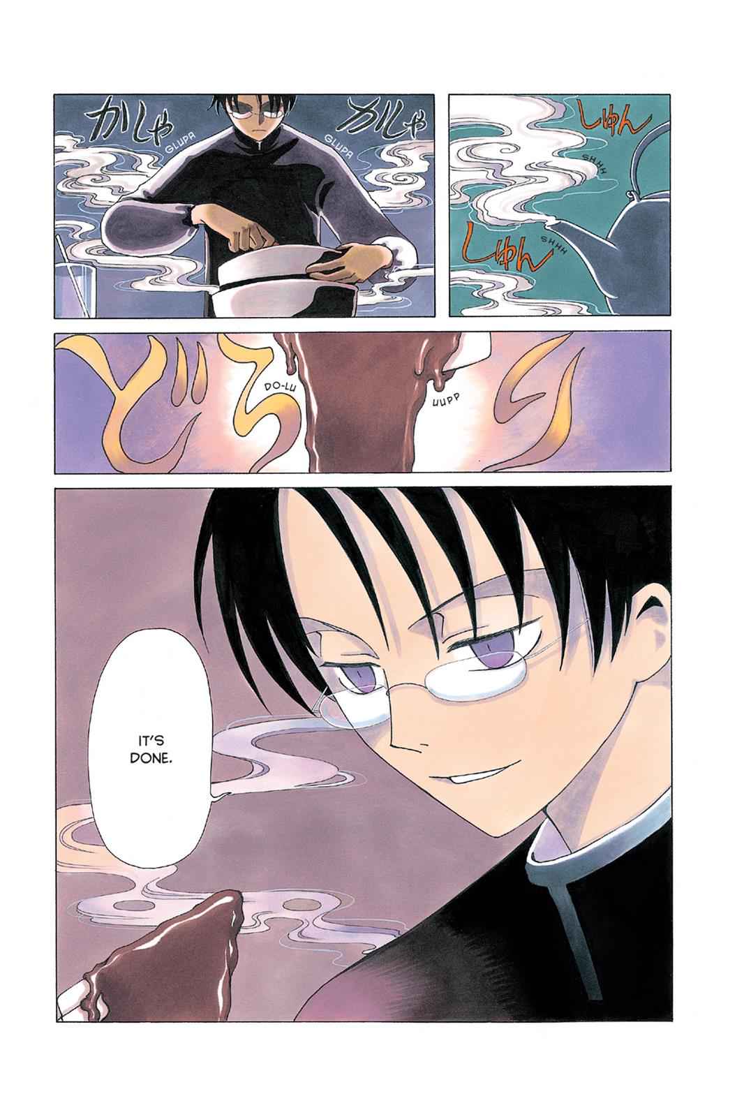 xxxHOLiC Chapter 4 Page 6
